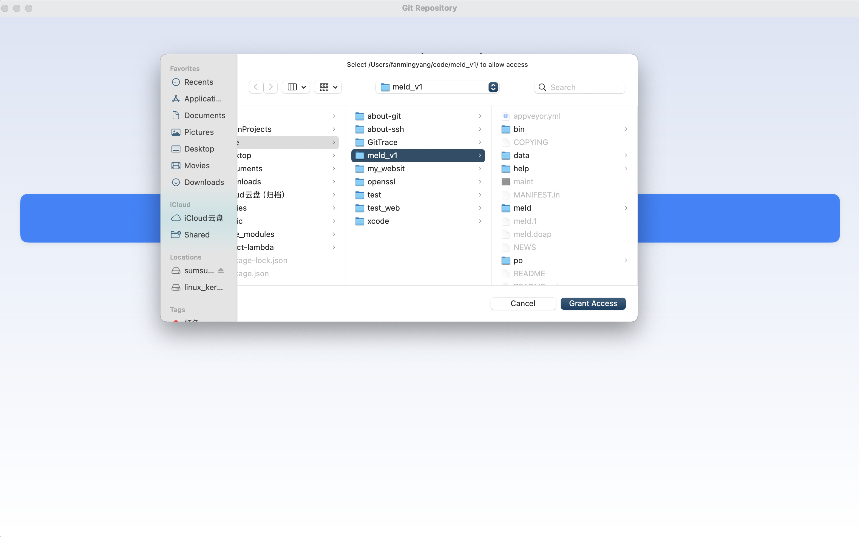 Privacy Protection - Light